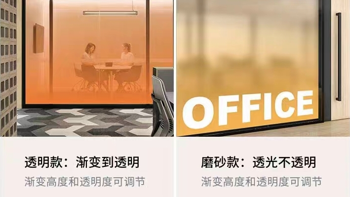玻璃貼膜┃建筑隔熱膜┃家具改色貼膜┃東莞市靚景薄膜有限公司：官方網(wǎng)站-家具改色本地商家1小時上門貼，全國2000城市·貼膜到家